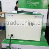 Input 130V to 260V 1000VA Automatic Voltage Stabilizer thumbnail-3