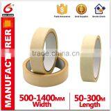 Adhesive Copper Tape No Residue Masking Tape In Adheisve For Car Masking thumbnail-1