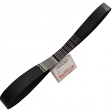 Gas Machine Fan Belt K5718682F5677 thumbnail-2