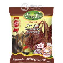 FungYue Goat Meat Seasoning Powder 50g,10g & 100g Seasoning Factory thumbnail-3