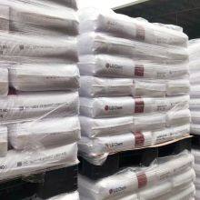 Resina Pc Taiwan Chimei PC-110 para carcasa eléctrica, contenedor transparente, partículas de plástico de policarbonato Pc thumbnail-4