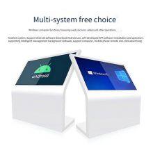 Inclined Touch All-in-one Machine, L-shaped Style, 21.5/32/43/49/55 Inches, Multimedia Interactive Inquiry Machine for Exhibition Halls thumbnail-2