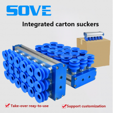 SOVE Integrated Vacuum Suction Cup 130*271~1100-X-D40 Silicone Suction Cup Pneumatic Accessory for Logistics Warehousing Packaging Palletizing thumbnail-3