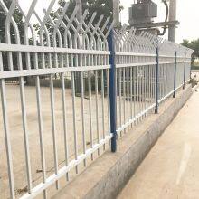 Wholesale Security Residential Wrought Iron Fencing Black Steel Spear Top Curved Metal Fence Panel Low Maintenance 3D Model thumbnail-6