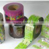 Roto Gravure Printing Machine thumbnail-3