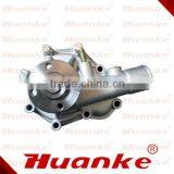 Forklift Cooling System Parts S4S Water Pump for Mitsubishi S4S Engine