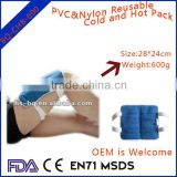 600g knee reusable hot/cold pack
