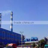 Qingdao Boruito Trading Co., Ltd. company overview - view 2 thumbnail