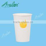 12 oz Cold Drink Paper Cup Disposable Paper Cup Cola Paper Cup thumbnail-2