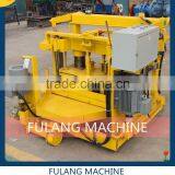 QT40-3A Movable Egg Laying Concrete Block Moulding Machine