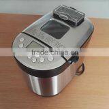 Stainless Steel Automatic Bread Maker Machine NUT DISPENSER thumbnail-2