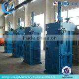 Vertical Hydraulic Baler Machine, Cotton Baler Machine, Electric Waste Paper Baler Skype:sunnylh3 thumbnail-6