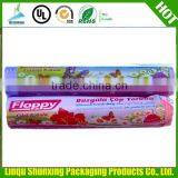 Rubbish Bag Wholesale / String Tie Garbage Bag / Free Samples