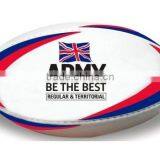 Promotional Rugby Ball Designer