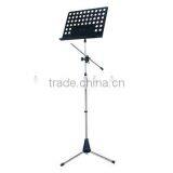 Professional Music Stand thumbnail-1