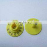 Sell Animal Sheep Ear Tag ,laser Ear Tag thumbnail-1