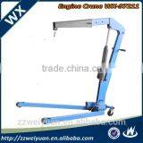 2016 Top Sales Hydraulic Portable Shop Crane WX-97211 1T