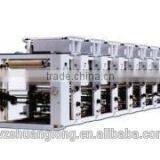 6 Color 800mm Width General Rotogravure Printing Machine SLAY-A