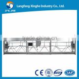 zlp630-C aluminium alloy the elevator platform / hanging adjustable elevator platform for sale