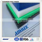 Colored UHMWPE SHEET thumbnail-5