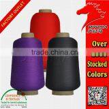 Nylon High Tenacity Yarn 1000 Stock Colors 100% Nylon Yarn for Ala Nylon 100D thumbnail-3