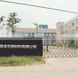 Baofeng Jinshi New Materials Co., Ltd. company overview - view 1 thumbnail