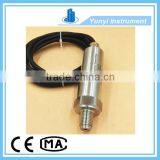 Pressure Sensor Hirschmann Local Wholesale thumbnail-2