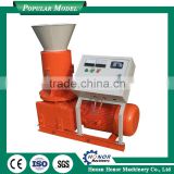 Screw Wheat Stalk Pellet Mill Pellet Making Machine For Agriculture