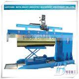 Automatic Longitudinal Seam Welding Equipment