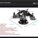 Wieldy Four Claw Sunction up Car Camera Stabilizer thumbnail-3