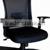 Ergonomic High Back Mesh Chair/mesh chair/office chair xinrenjie-9988