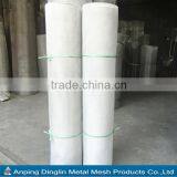 18*18 ss Finish Aluminum Mosquito Net thumbnail-4