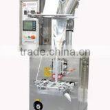 Best Selling Coffee Powder Packing Machine Production Line thumbnail-3