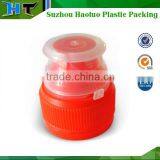 Beauty and High Quality Plastic Sport Water Bottle Caps From China 28mm thumbnail-3