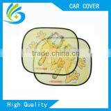 Window Roll up uv Sun Shade for Car Static Sun Shade thumbnail-2