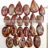 Noreena Jasper Cabochons thumbnail-1