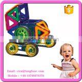 55PCS Brain Connection Education Toy thumbnail-4