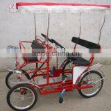 THREE PEOPLE LEISURE BIKE