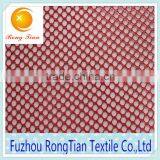 Hot Sale 3d Spacer Mesh Fabric for the Garment