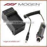 Battery Charger For Camcorder Camera Charger EN-EL14 for Nikon Ultimate Speed Battery Charger