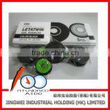 Orange PVC Label 100% Compatible for MAX Bepop Printer PM-100A CPM-100HC SL-S118N thumbnail-5