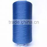 100% Polyester Textured DTY Yarn for Microfiber Cleaning Cloth thumbnail-4