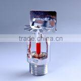 Fire Sprinkler Nozzle Glass Ball Sprinkler Head thumbnail-1