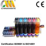 Continuous Ink Supply System (CISS) for BCI-6B/6C/6M/6Y/6PC/6PM