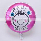Wholesale Baby Girl Helium Mylar Balloons for Baby Birthday Decoration of 45*45cm New Design thumbnail-1