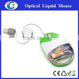 Retractable USB Mini Liquid Mouse With Personalized Floater thumbnail-1