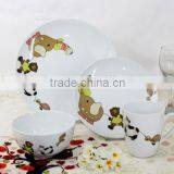 Promotional Home Use Coupe Dinner Sets Porcelain Dinner Set thumbnail-5