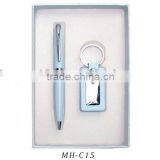 Promotion Gift pen set with keychain