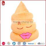 2015 Popular and Fashionable Poop Emoji Pillow Chinese Supplier thumbnail-3