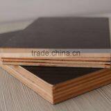 High Quality Plywood Construction Formwork thumbnail-3